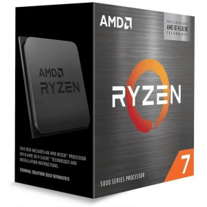 AMD Ryzen™ 7 5700 processzor (AM4) #1