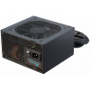 Seasonic G12 GM Focus Gold 750W félmoduláris tápegység (80+ Gold) AKCIÓS #1