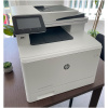 HP Color LaserJet Pro MFP M477fdn fejújított multifunkciós nyomtató #2