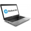 HP EliteBook 840 G3 14