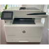 HP LaserJet Pro M426m (M426fdn) fejújított nyomtató #1