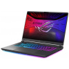 Asus ROG Strix G16 (2025) G615LR-S5092W notebook (szürke) (Windows 11) #3