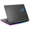 Asus ROG Strix G16 (2025) G615LR-S5092W notebook (szürke) (Windows 11) #8