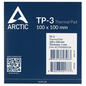 Arctic Thermal Pad TP-3 hővezető lap, 1db-os (100 x 100 x 1 mm) #2