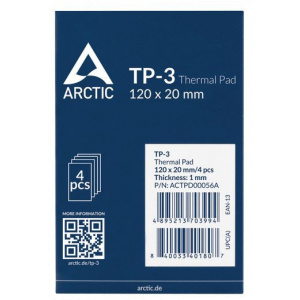 Arctic Thermal Pad TP-3 hővezető lap, 4db-os (120 x 20 x 1 mm) #2