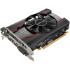 Sapphire RX 550 PULSE DUAL-X OC VGA 4GB DDR5 #1