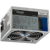 Akyga BASIC (AK-B1-700) 700W tápegység (12cm hűtővel, OEM) #1