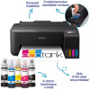 Epson EcoTank L1210 színes tintasugaras nyomtató #2