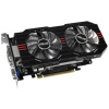 Asus GeForce GTX 750 Ti 2GB DDR5 VGA (használt) #1