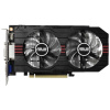 Asus GeForce GTX 750 Ti 2GB DDR5 VGA (használt) #2