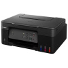Canon Pixma G2430 tintasugaras nyomtató (printer/szkenner) #2