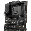 MSI PRO Z790-P WIFI alaplap #2