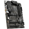 MSI PRO Z790-P WIFI alaplap #3