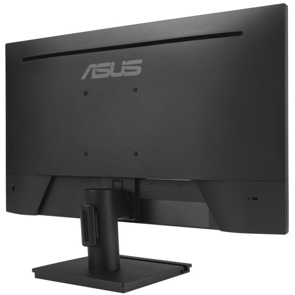 23,8" Asus VA249HG 120Hz monitor (IPS LED) #6