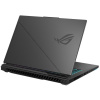 Asus ROG Strix G16 G614JU-N3203 Gamer notebook Eclipse Gray #8