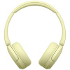 Sony WHCH520 vezeték nélküli Bluetooth fejhallgató (sárga) #4