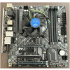 Gigabyte B360M D3H alaplap + Intel Core i5-8600 CPU (használt) #1