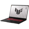 Asus TUF Gaming A18 FA808UH-S8054 notebook (szürke) #3