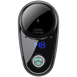 Baseus S-06 autós FM transzmitter (12/24V) - MP3, 3.4A 2x USB autós töltő #2