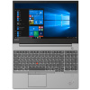 Lenovo ThinkPad E580 15,6