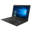 Lenovo ThinkPad L580 15,6