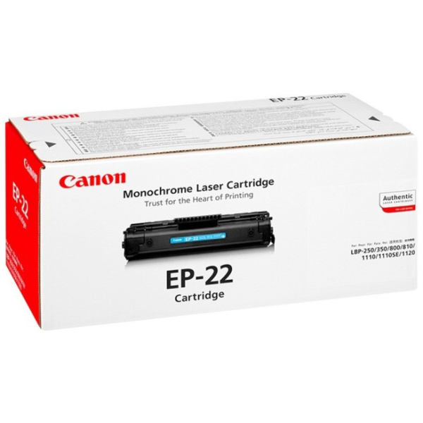 Canon EP-22 toner (EP22) #1