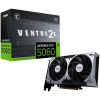 MSI GeForce RTX™ 5060 8G VENTUS 2X OC VGA NEW #6