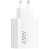 Xiaomi 45W Turbo Charging hálózati töltőadapter (Type-A) #3