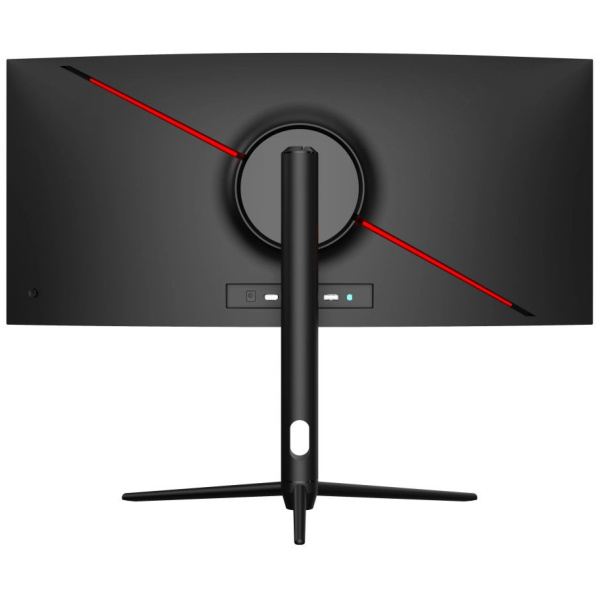 30" Dahua LM30-E330CA ívelt Gamer monitor (200 Hz) #4
