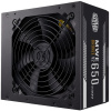 CoolerMaster MWE Bronze V3 650 650W tápegység #1