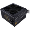 CoolerMaster MWE Bronze V3 650 650W tápegység #2