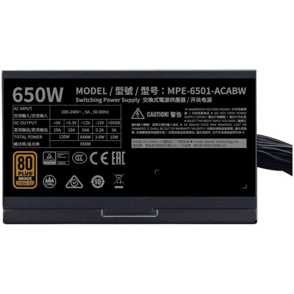 CoolerMaster MWE Bronze V3 650 650W tápegység #3