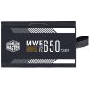 CoolerMaster MWE Bronze V3 650 650W tápegység #4