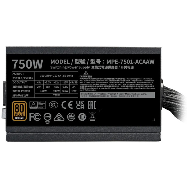 CoolerMaster MWE Bronze V3 750 750W tápegység #3