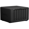Synology DiskStation DS1517+ (16GB) ötrekeszes NAS kiszolgáló, bővíthető #6