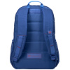HP Active Backpack hátitáska (15,6