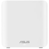Asus ZenWiFi DB4 WiFi 7 (802.11be) Dual-band 2.5 Gigabit mesh rendszer (3db) NEW #2