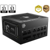 MSI MAG A850GL PCIE5 II 850W moduláris tápegység 80+ Gold minősítéssel #1