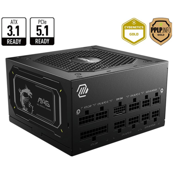 MSI MAG A850GL PCIE5 II 850W moduláris tápegység 80+ Gold minősítéssel #1
