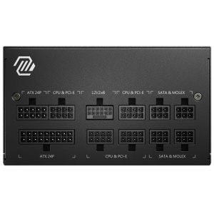 MSI MAG A750GL PCIE5 II 750W moduláris tápegység 80+ Gold minősítéssel #2