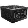 MSI MAG A750GL PCIE5 II 750W moduláris tápegység 80+ Gold minősítéssel #3