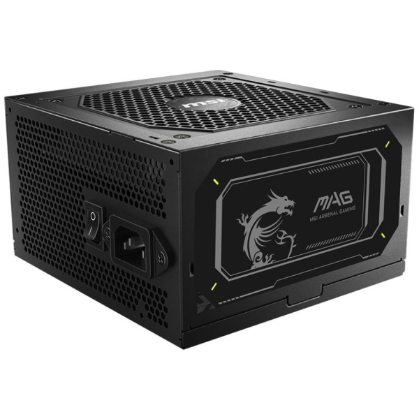 MSI MAG A750GL PCIE5 II 750W moduláris tápegység 80+ Gold minősítéssel #3