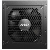 MSI MAG A750GL PCIE5 II 750W moduláris tápegység 80+ Gold minősítéssel #4