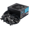 Seasonic G12 GC 750W tápegység 80+ Gold #3