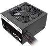 Thermaltake TR2 S 600W 80+ tápegység #1