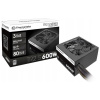 Thermaltake TR2 S 600W 80+ tápegység #2