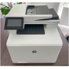 HP Color LaserJet Pro MFP M477fdn multifunkciós nyomtató #1