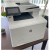 HP Color LaserJet Pro MFP M477fdn multifunkciós nyomtató #2