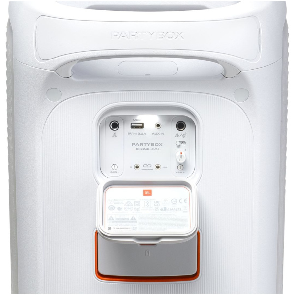 JBL Partybox Stage 320 Bluetooth hangszóró (fehér) #7