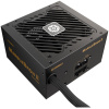 Enermax 650W 80+ Bronze MARBLEBRON II tápegység AKCIÓS #3